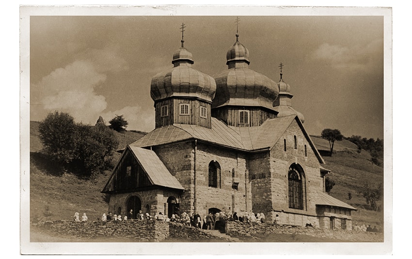 Żegiestów wieś cerkiew